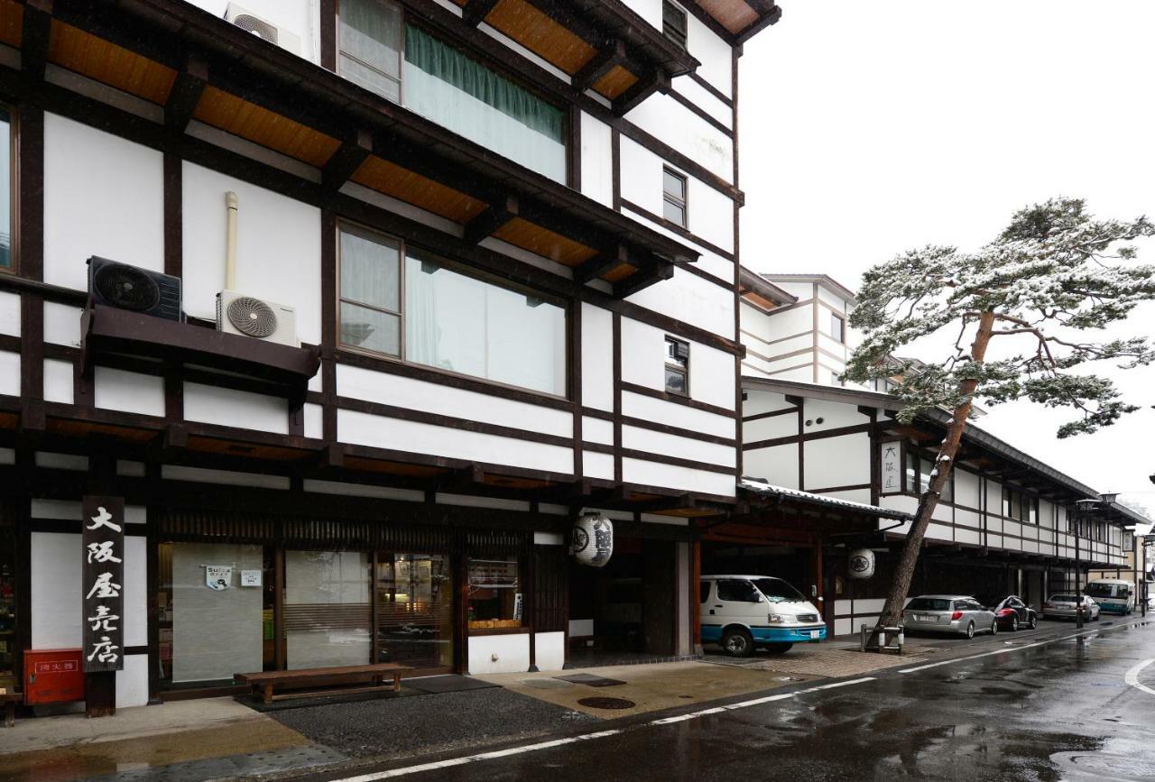 Osakaya Ryokan คุซาสึ ภายนอก รูปภาพ